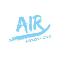 AIRエアーハウスクリーニング 帯広の外観